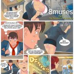 Тайна моей жены