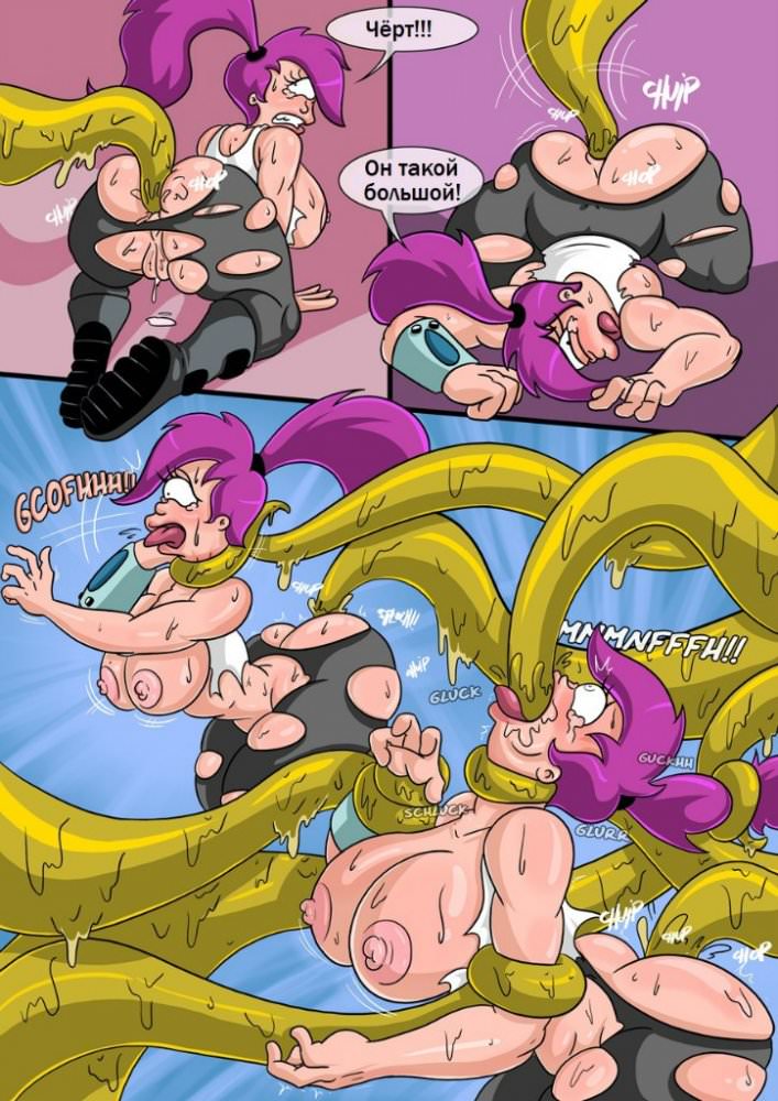 Мультивселенная