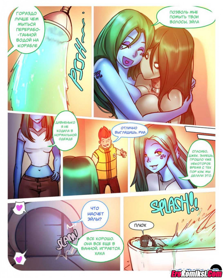 ccc3b7d6-8174-11e9-acf6-7b873161537a_53